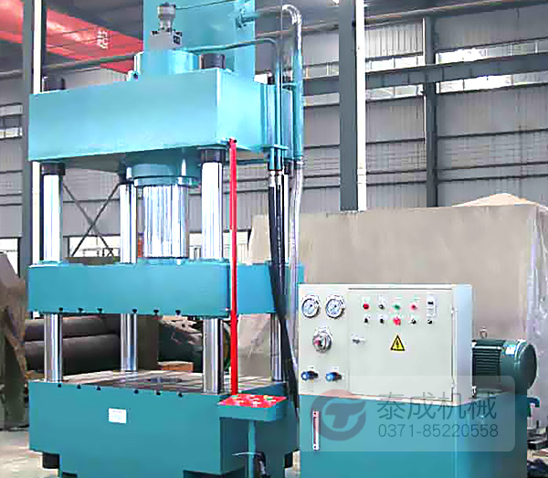 南陽客戶定做的600噸液壓機(jī)已完工