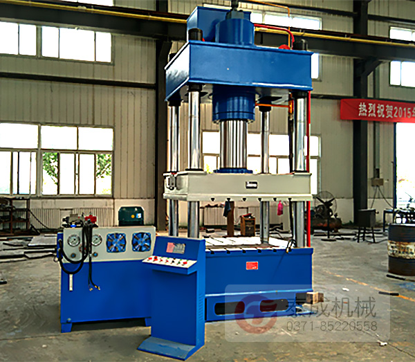 廣東客戶訂制200t三梁四柱液壓機(jī)