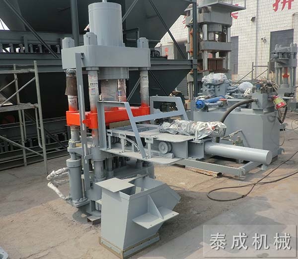 魚餌壓塊機(jī)