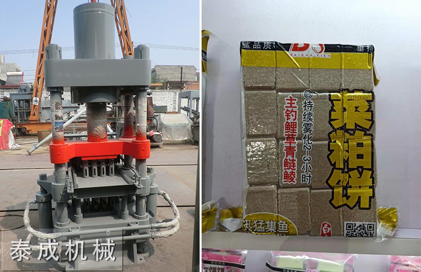 魚(yú)餌壓塊機(jī)