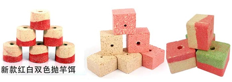 魚(yú)餌壓塊機(jī)