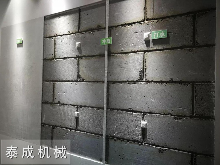 磷石膏液壓磚機(jī)