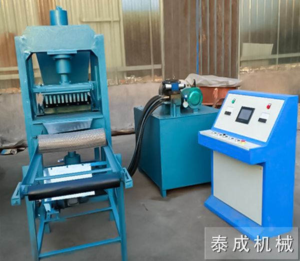 碳粉液壓成型機(jī)